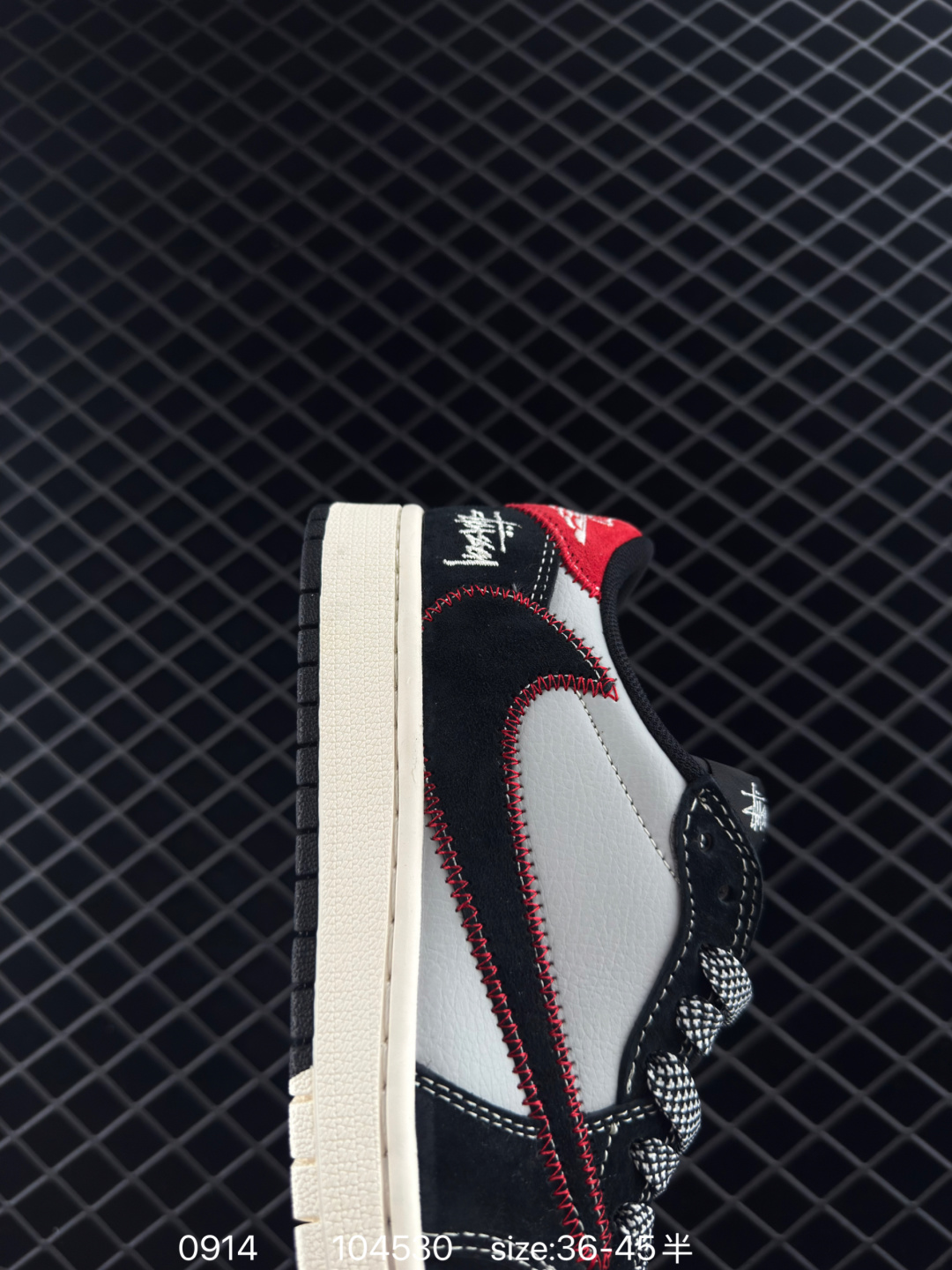 Travis Scott x Fragment Design x Jordan Air Jordan 1 Low OG SP